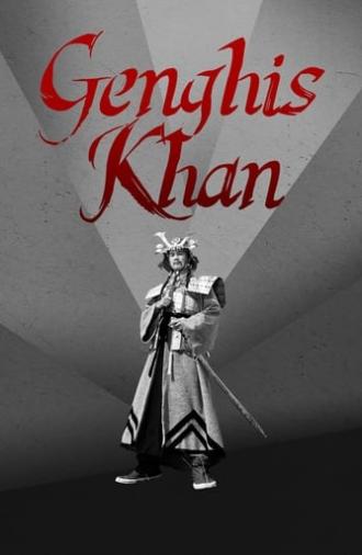 Genghis Khan (1950)