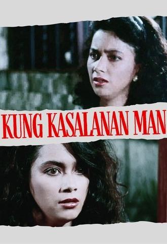 If It's A Sin (1989)