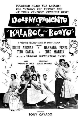 Kalabog en Bosyo (1959)