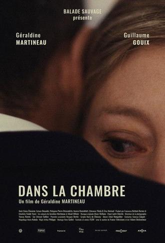 Dans la chambre (2026)