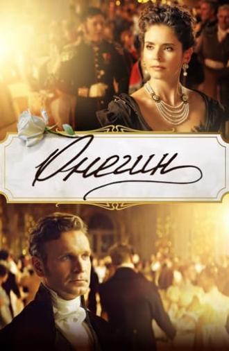 Onegin (2024)