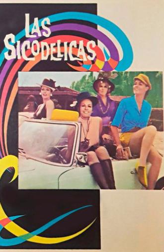 The Psychedelic Girls (1968)