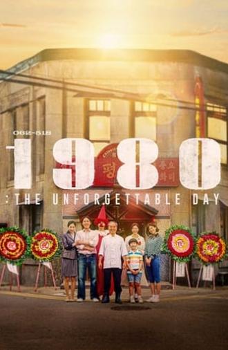 1980: The Unforgettable Day (2024)