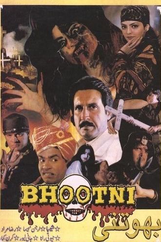 Bhootni (2000)
