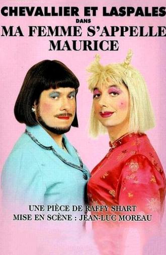 Ma femme s'appelle Maurice (1998)