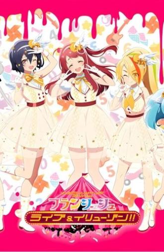 Zombie Land Saga LIVE “3D Virtual Franchouchou Live & Illusion!!” (2022)