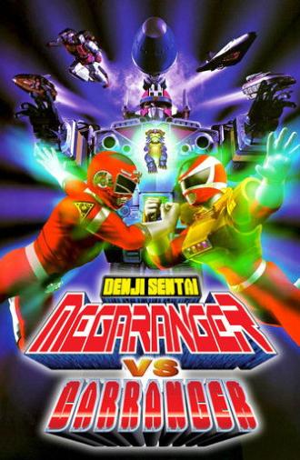 Denji Sentai Megaranger vs Carranger (1998)
