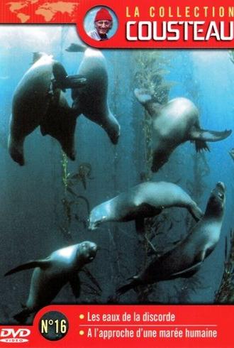 The Cousteau Collection N°16-1 | Strait Islands: The Waters of Discord (1987)
