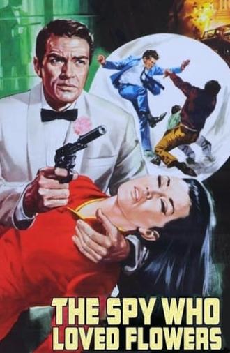 The Spy Who Loved Flowers (1966)