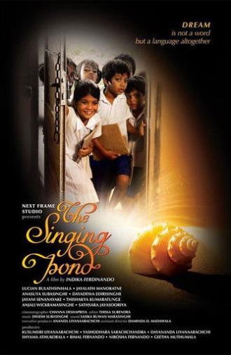 The Singing Pond (2015)