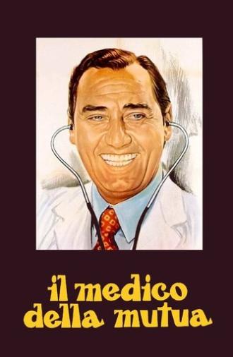 Be Sick… It's Free (1968)