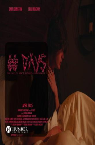 88 days (2025)