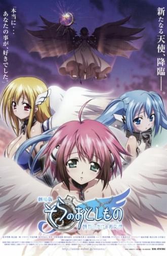 Heaven's Lost Property the Movie: The Angeloid of Clockwork (2011)