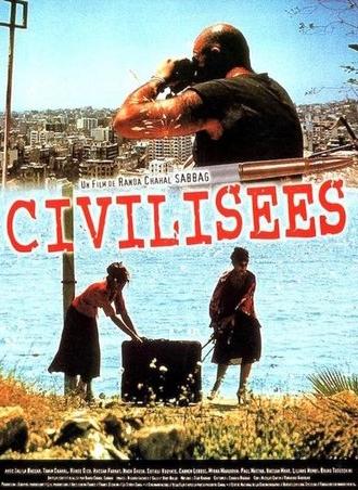 A Civilized People (1999)
