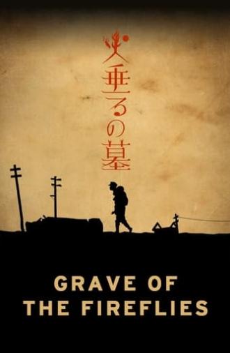 Grave of the Fireflies (2005)