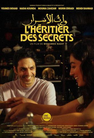 L'héritier des secrets (2025)