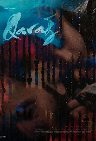 Qaragh (Wake Up) (2024)