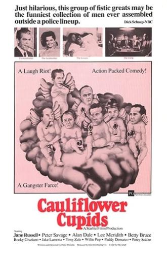 Cauliflower Cupids (1970)