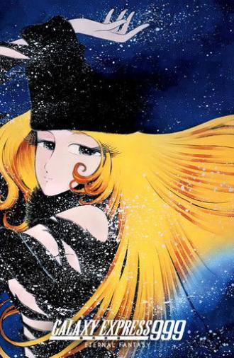 Galaxy Express 999: Eternal Fantasy (1998)