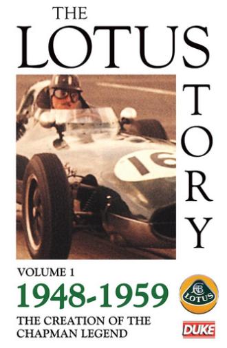 The Lotus Story Part 1 - The Creation of the Chapman Legend (2012)
