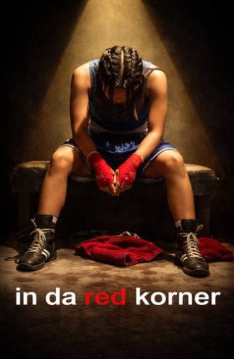 In da Red Corner (2006)