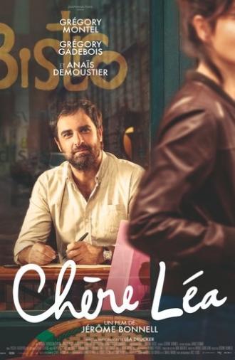 The Love Letter (2021)