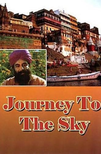 Journey to the Sky (1977)