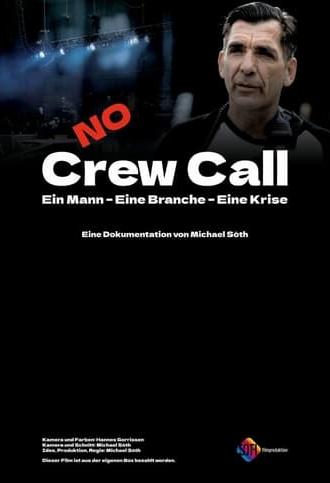 No Crew Call (2023)