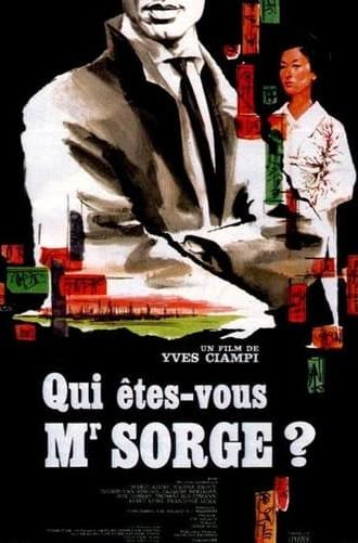 Who Are You, Mr. Sorge? (1961)