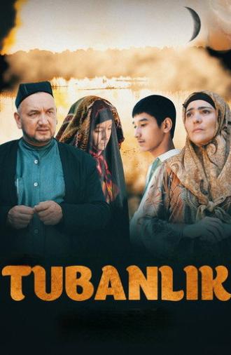 Tubanlik (2012)