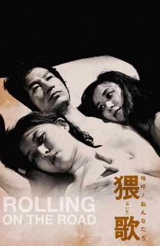 Rolling on the Road (1981)