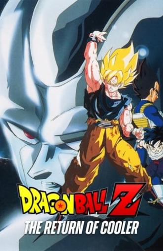 Dragon Ball Z: The Return of Cooler (1992)