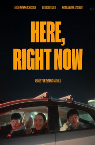 Here, Right Now (2025)