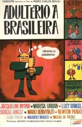 Adultery Brazilian Style (1969)