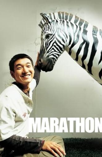 Marathon (2005)