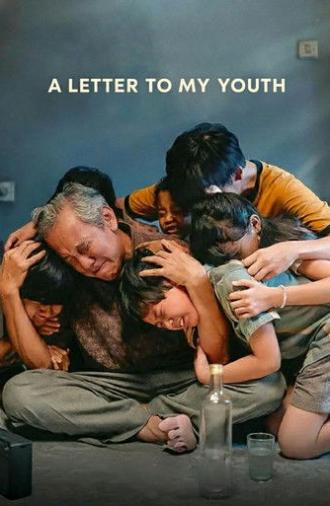 A Letter to My Youth (2026)