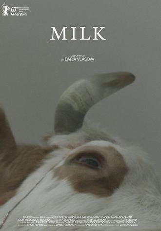 Milk (2017)