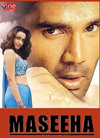 Maseeha (2002)