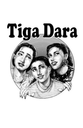 The Three Maidens (1956)