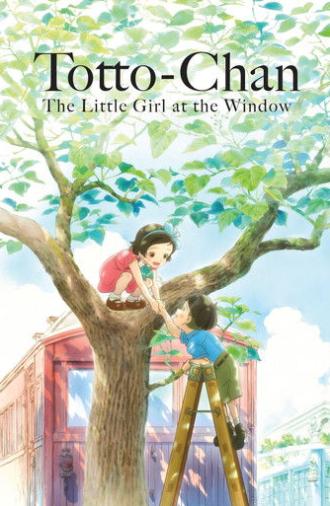 Totto-chan: The Little Girl at the Window (2023)