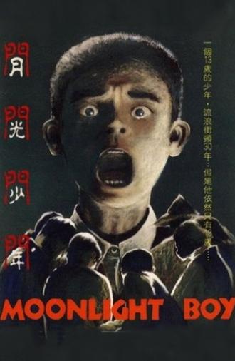 Moonlight Boy (1993)