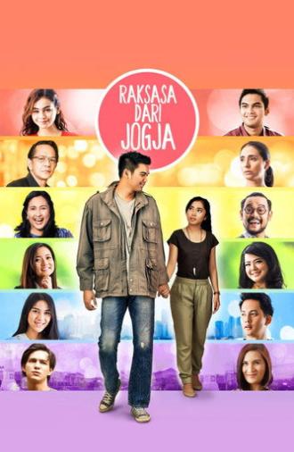 Raksasa dari Jogja (2016)