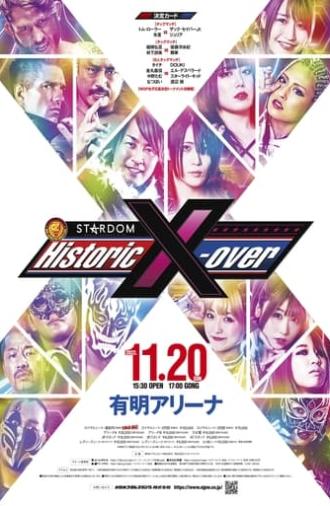 NJPW x STARDOM: Historic X-Over (2022)