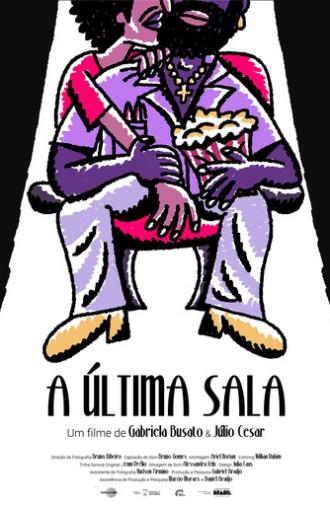 A Última Sala (2025)