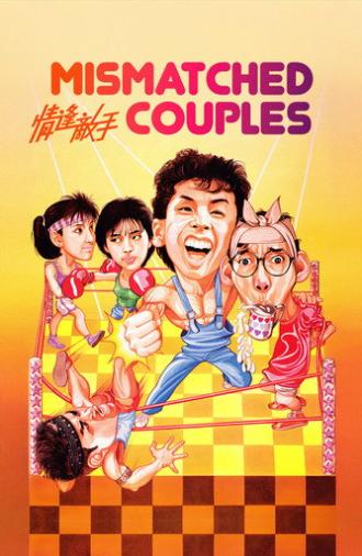Mismatched Couples (1985)