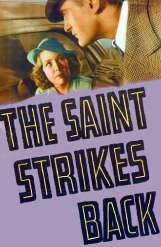 The Saint Strikes Back (1939)