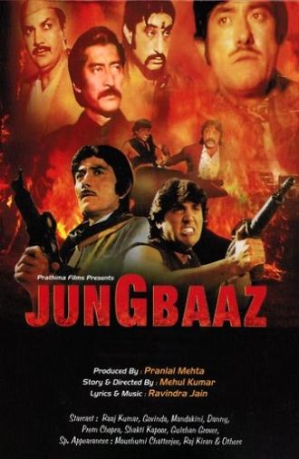 Jung Baaz (1989)