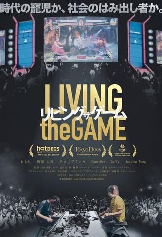 Living the Game (2017)