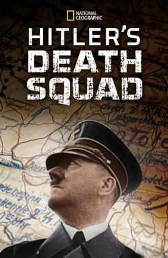 Hitler's Death Squad (2015)