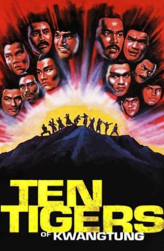 Ten Tigers of Kwangtung (1979)